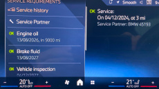 BMW 2 Series 220i MHT M Sport 5dr DCT Petrol Hatchback